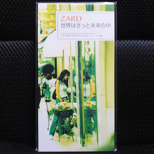 자드 ZARD 世界はきっと未来の中 8cm 싱글 CD