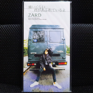 자드 ZARD 痛いくらい君があふれているよ 8cm 싱글
