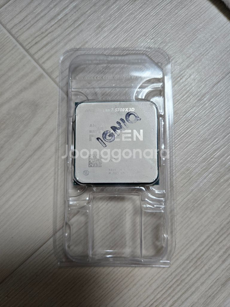AMD 라이젠7 5700X3D CPU 팝니다--0