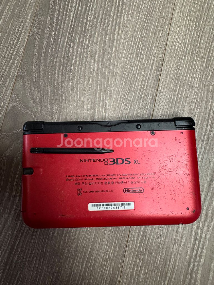 닌텐도 3DS XL 레드 포켓몬칩, 정품 충전기포함--4