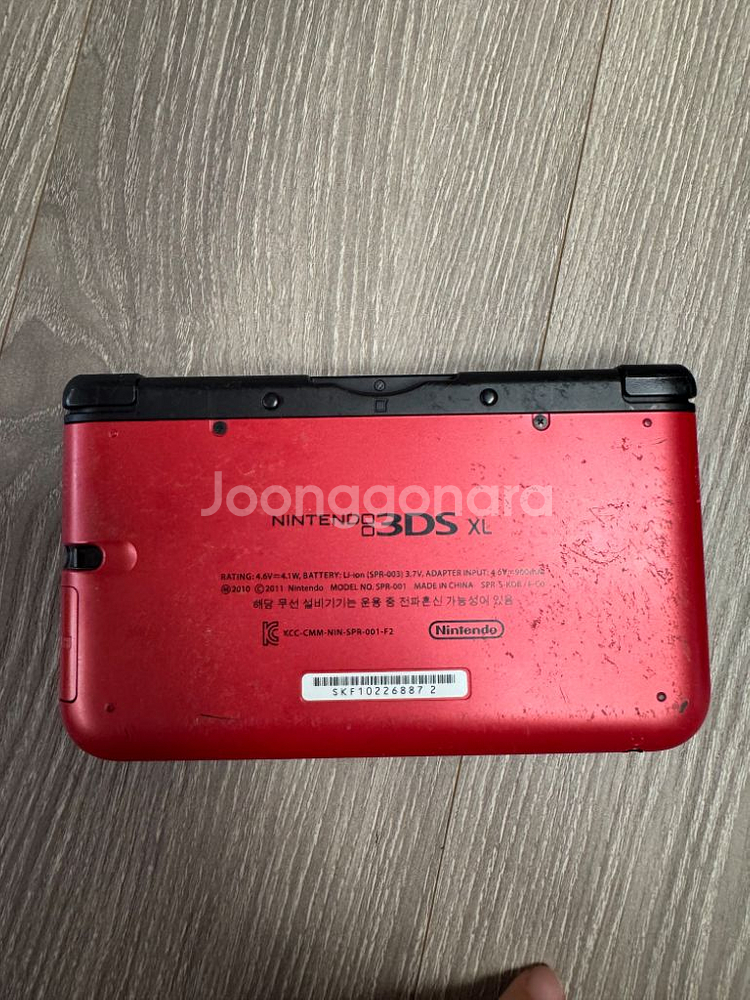 닌텐도 3DS XL 레드 포켓몬칩, 정품 충전기포함--3
