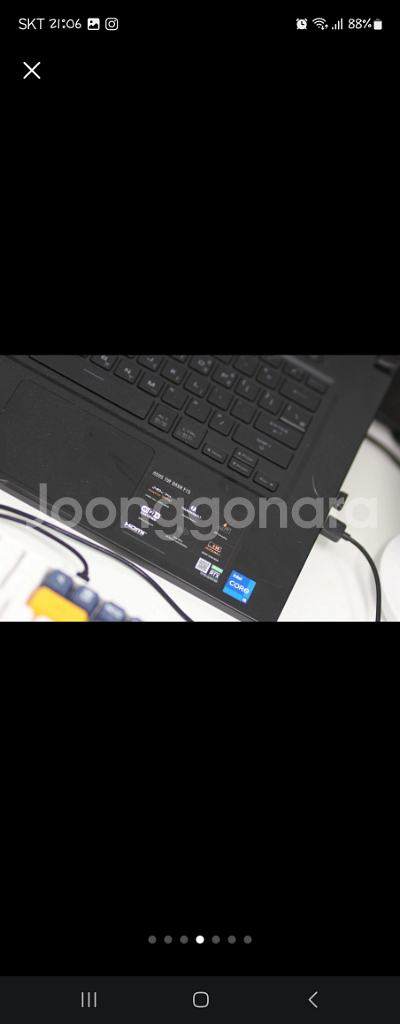 asus 3060 240hz pd충전 노트북--3