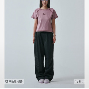 예예 반팔 티셔츠 무신사 에이블리 핑크