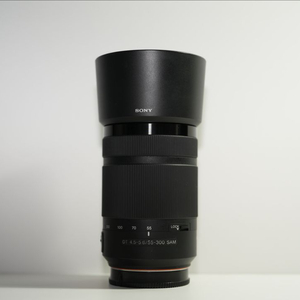 알파마운트 55300sam