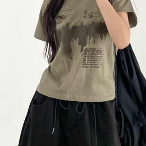 반팔 티셔츠 무드라벨 에이블리 카키