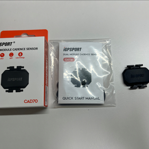 igpsport 케이던스센서