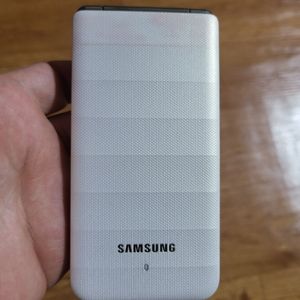 갤럭시폴더 화이트