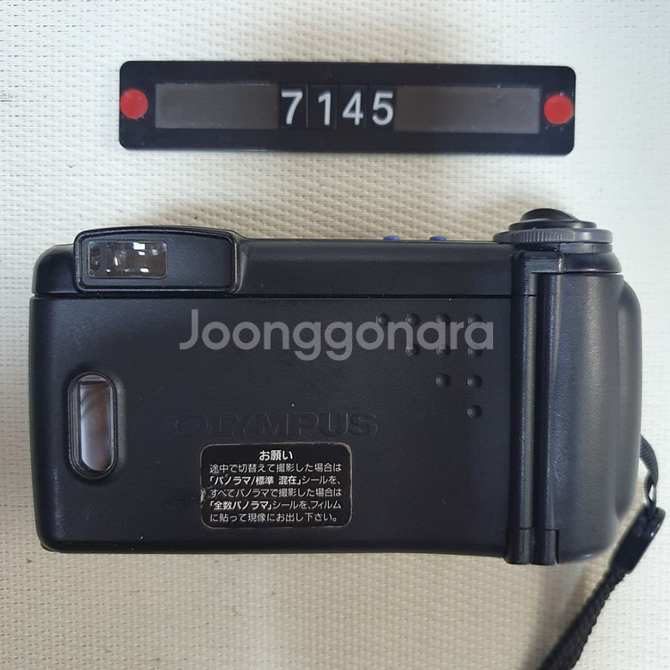 올림푸스 AZ-2000 줌 파노라마 필름카메라--2
