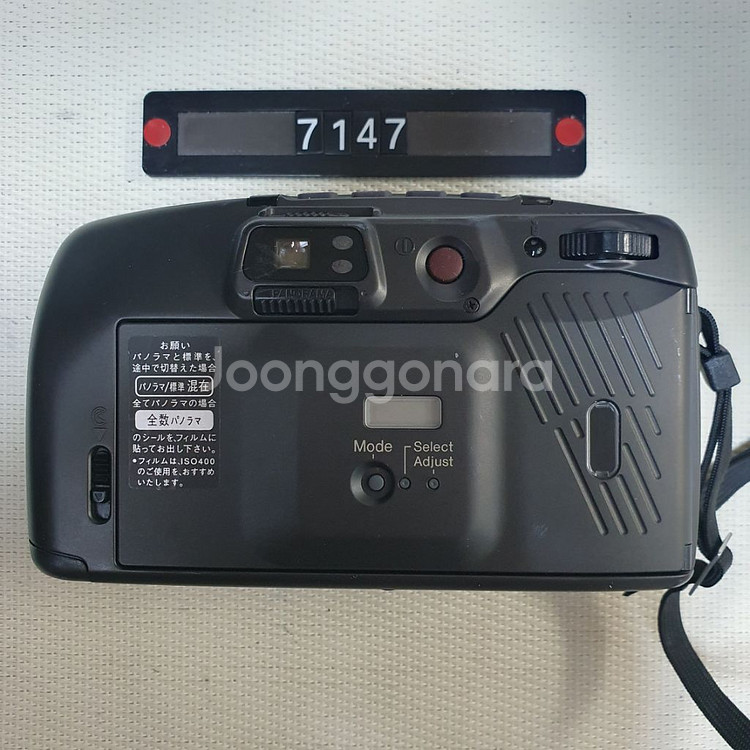 펜탁스 줌 280-P 필름카메라--2
