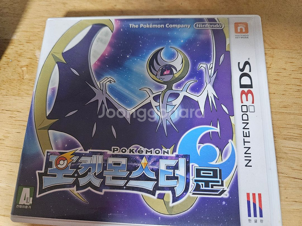 닌텐도 3ds 2ds 포켓몬스터 문 칩 고전 게임--0