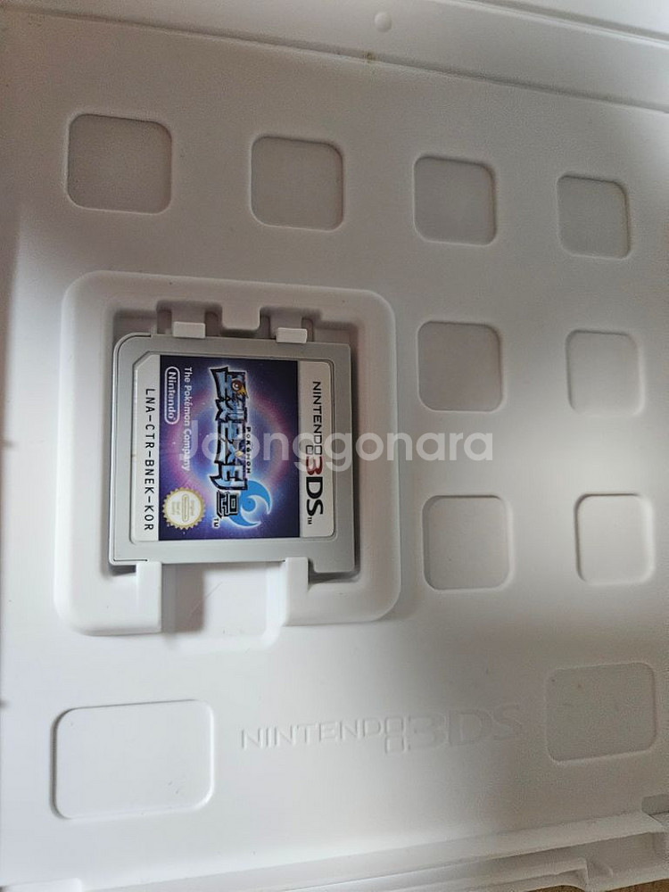 닌텐도 3ds 2ds 포켓몬스터 문 칩 고전 게임--1