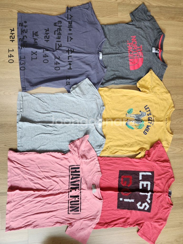 키즈 반팔티 130~140 (13장)--0