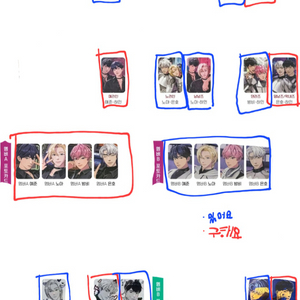 교환) 플레이브 포카