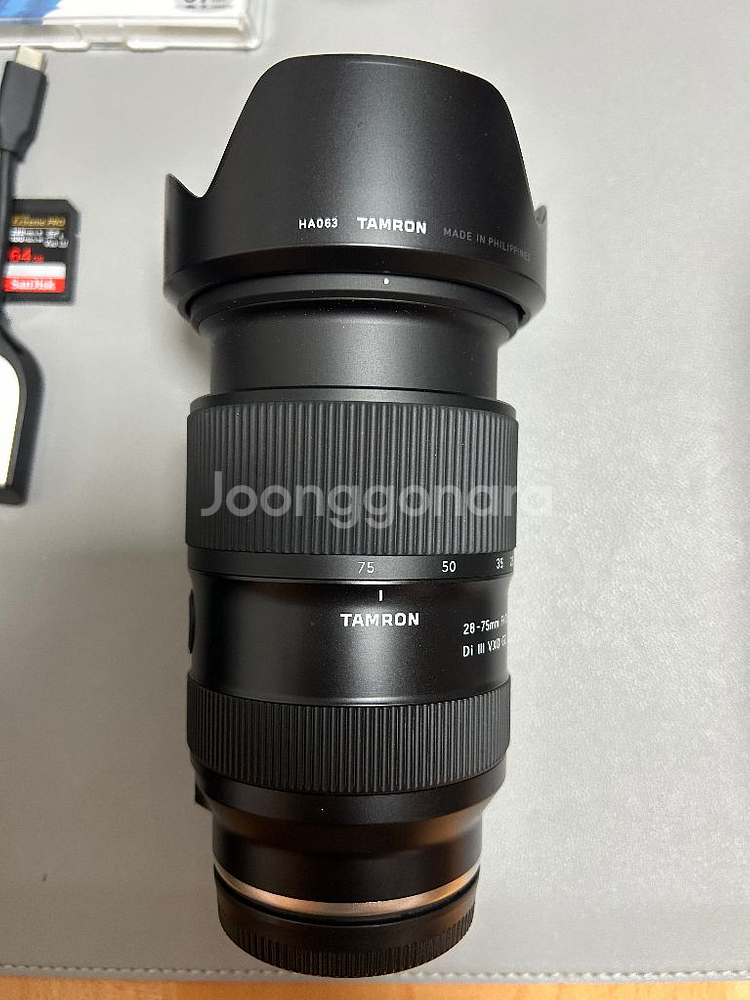소니 A7C2--4