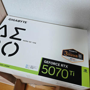 5070ti aero