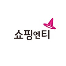 쇼핑엔티 1만원 더블 할인 쿠폰
