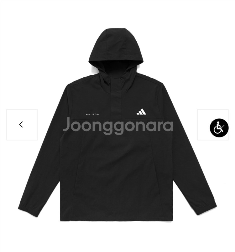 말본x아디다스 립스탑 후디자켓--2