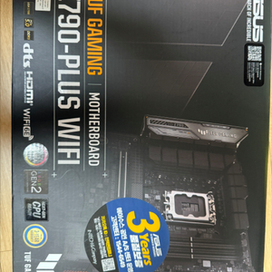 asus tuf z790-plus wifi