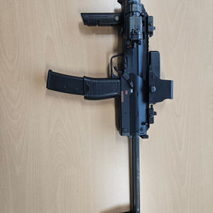 marui mp7