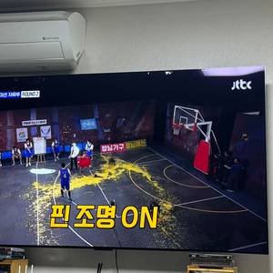 LG OLED 65인치 OLED65C2SNC
