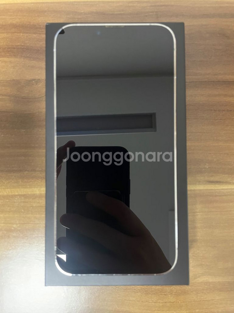 아이폰 13 pro 화이트 256gb--1