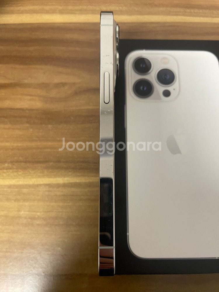 아이폰 13 pro 화이트 256gb--6