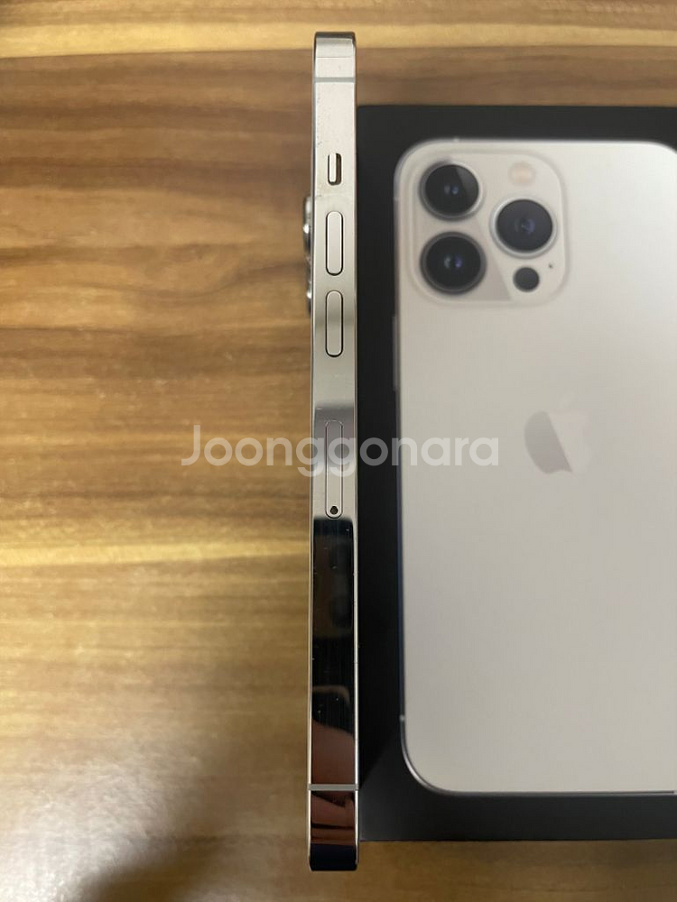 아이폰 13 pro 화이트 256gb--4