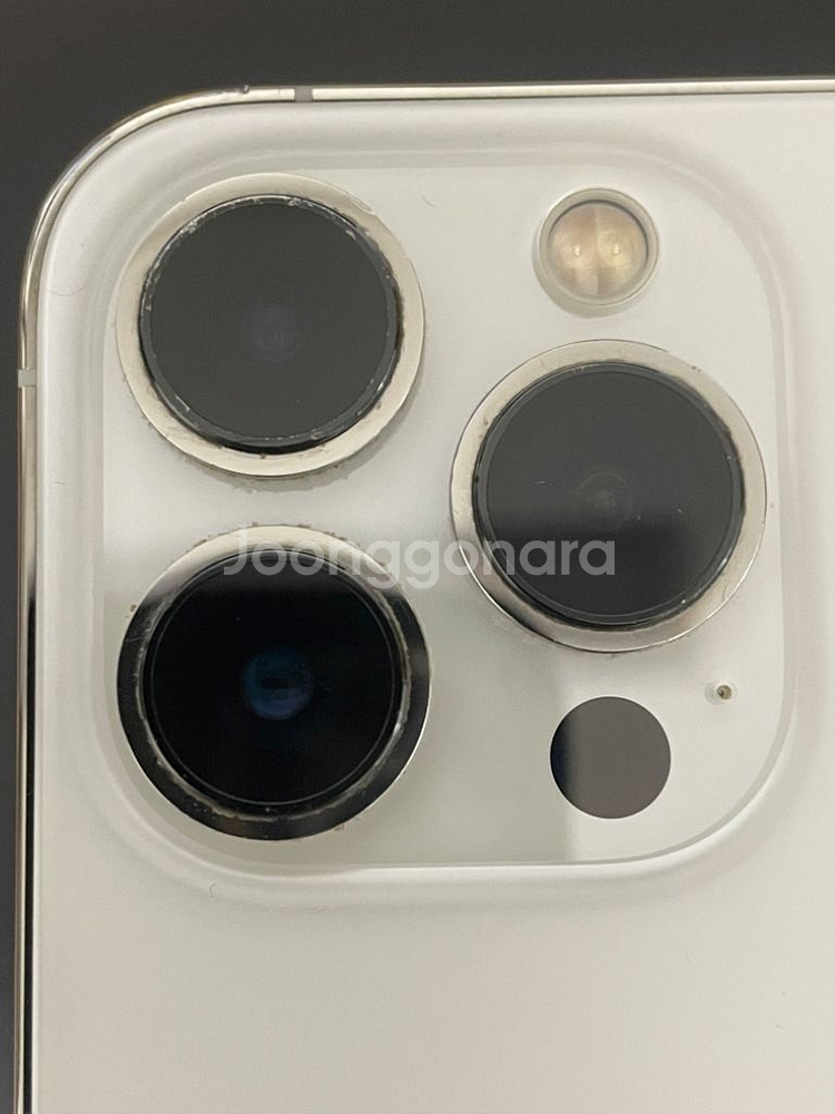 아이폰 13 pro 화이트 256gb--3