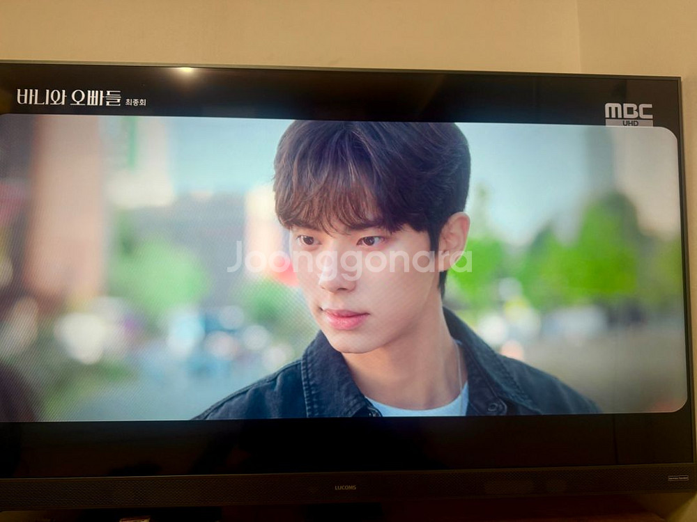 루컴즈 하만카돈 스피커 55인치 4K UHD TV 판매--2