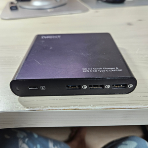 넥스트 NEXT-QTC604NB 충전기 팝니다.