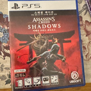 ps5 어쌔씬크리드 쉐도우스