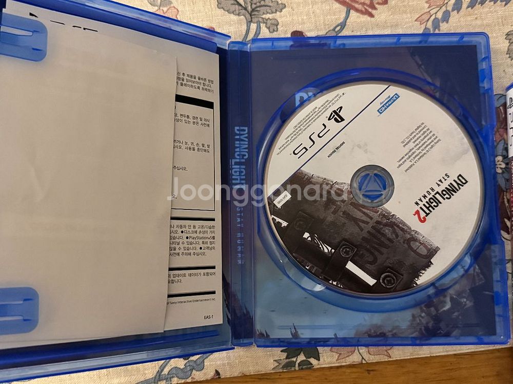 ps5 다잉라이트2--1