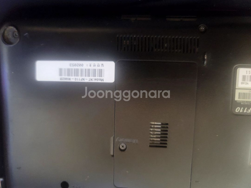 삼성 nf110 넷북--1