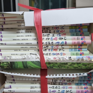 스콜라 좋은습관길러주는 생활동화1~30