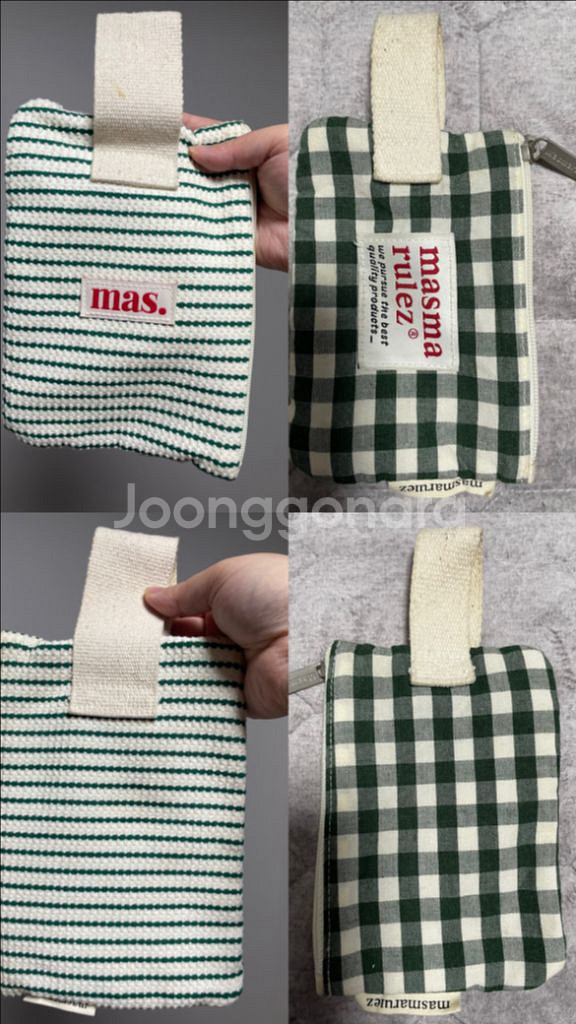 마스마룰즈 큰, 작은 파우치 (2개 일괄)--0