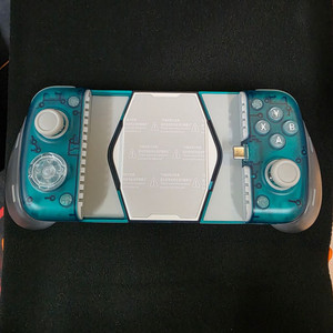 gamesir x3 pro