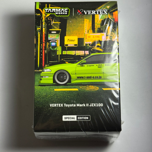 타막웍스 마크II 체이스 1:64