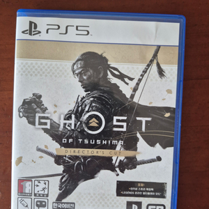 PS5 고스트 오브 쓰시마 팝니다