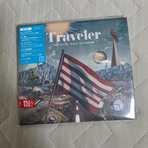 오피셜히게단디즘 traveler 앨범
