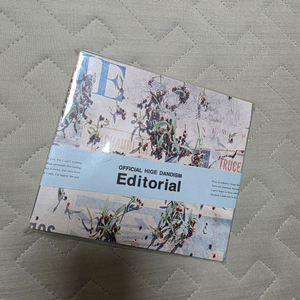 오피셜히게단디즘 ditorial 앨범