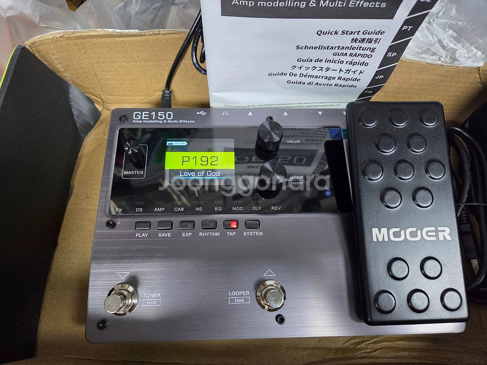 무어 GE150 신품급 택포--0