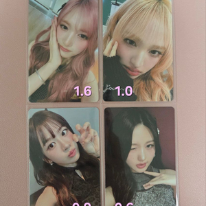 IVE 아이브 엠파시 아스테 이서 리즈 안유진 가을