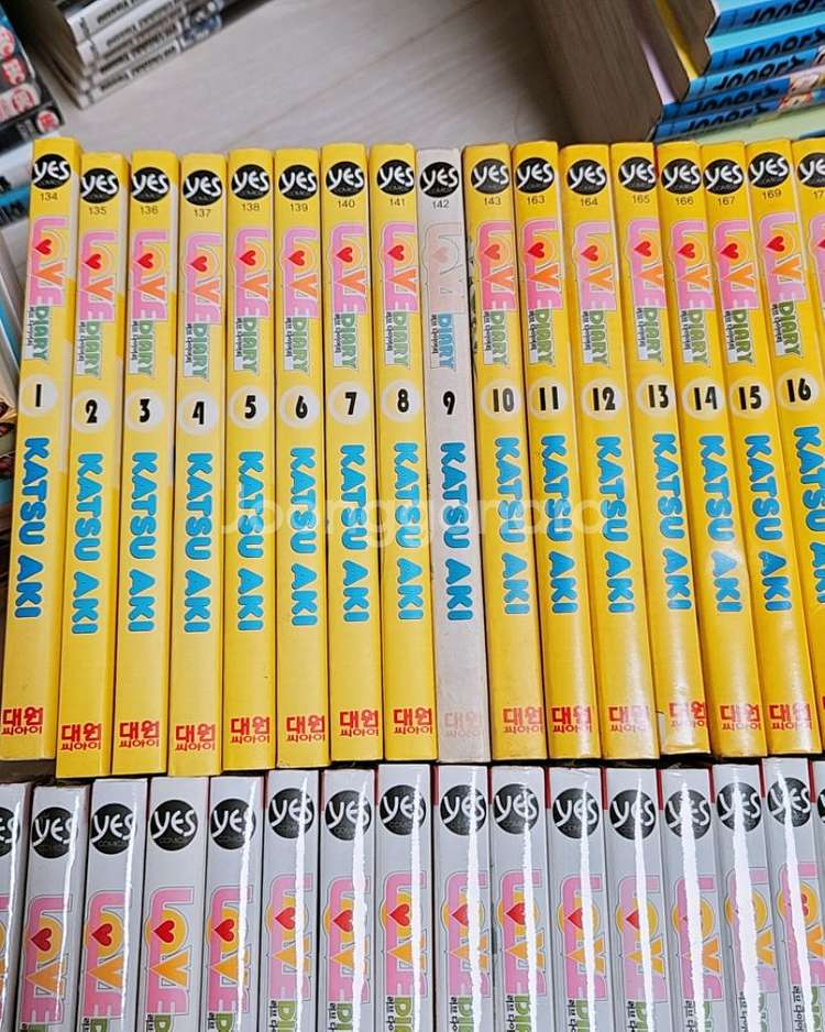 만화책(러브다이어리1-80권)--1