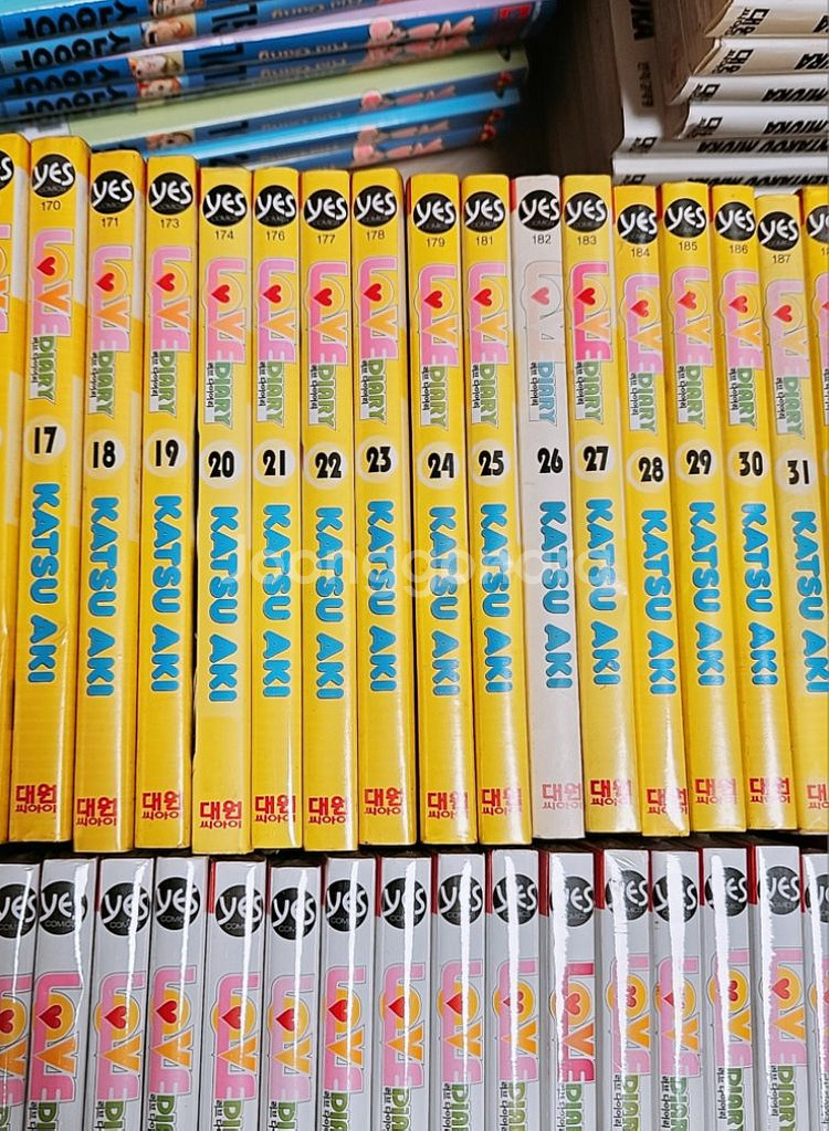만화책(러브다이어리1-80권)--2