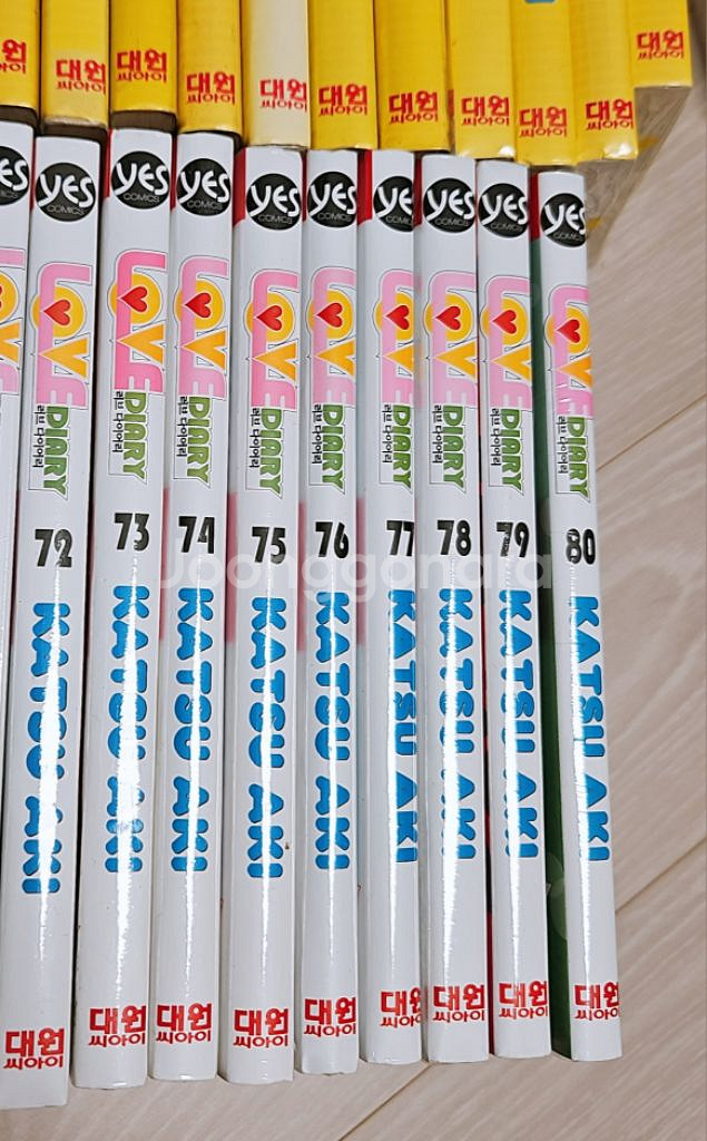 만화책(러브다이어리1-80권)--6