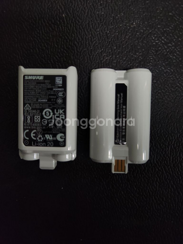 [택배가능]슈어 SBC203 (충전기) + sb903--2