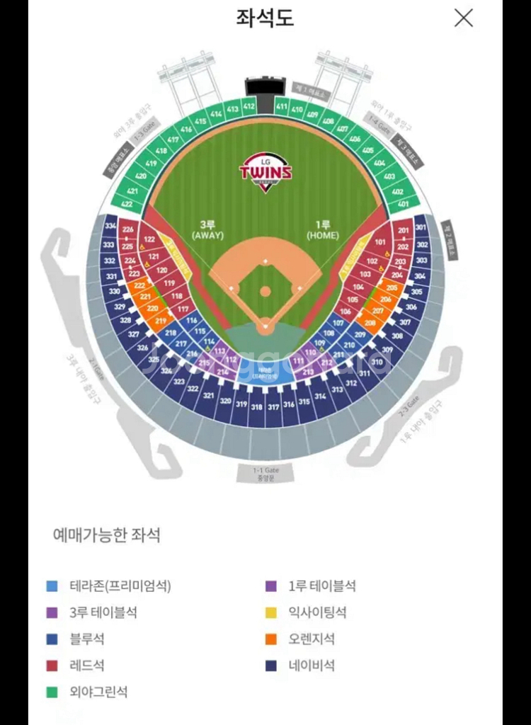 LG vs KT 5월 18일 야구 티켓--0