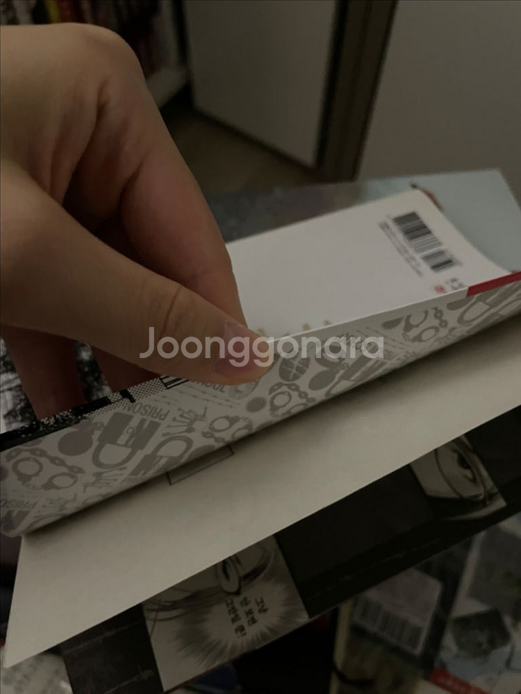 감옥학원 만화책 1~28 완결 일괄--1