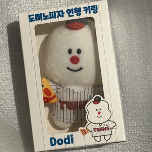 도미노피자 X KBO 키링 엘지 LG 트윈스