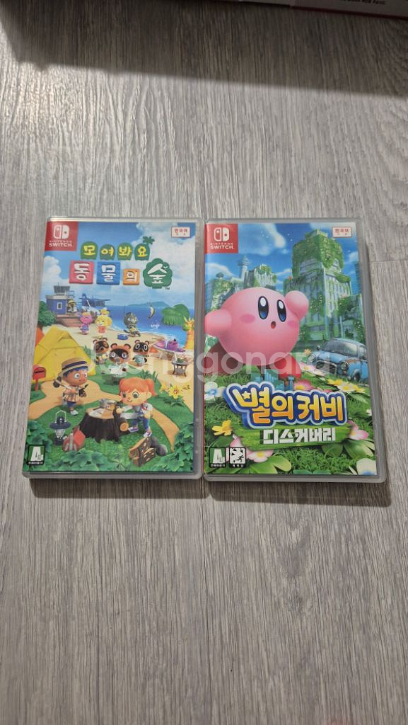 급처 싸게 팔아요닌텐도 스위치 최신형 (배터리개선판)--8